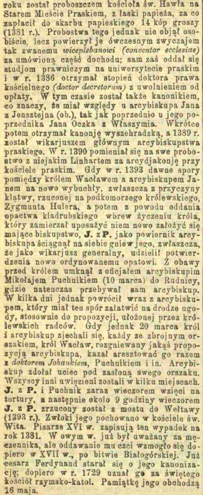Orgelbrand Samuel: Encyklopedia powszechna z ilustracjami i mapami, T. VII, Warszawa 1900