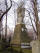 JN-Warszawa-Powązki: Jan na grobie Olesińskich, 1910-14 (fot: S.Ł., 2008-01-14)